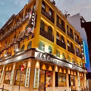 Hong Thai Macau