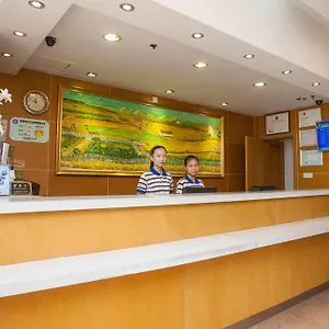 7天酒店珠海横琴长隆国际会展中心店 酒店