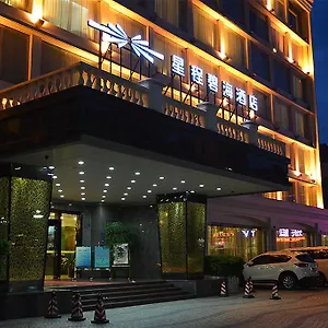 星程珠海碧海酒店 酒店