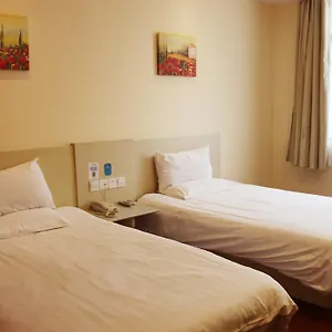 汉庭珠海前山明珠南路酒店 酒店