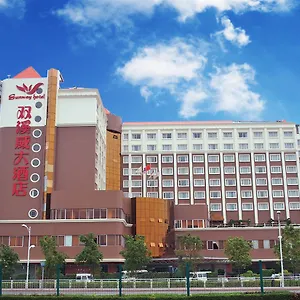 Sunway Airport Shenzhen