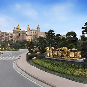 Chimelong Hengqin Bay Zhuhai