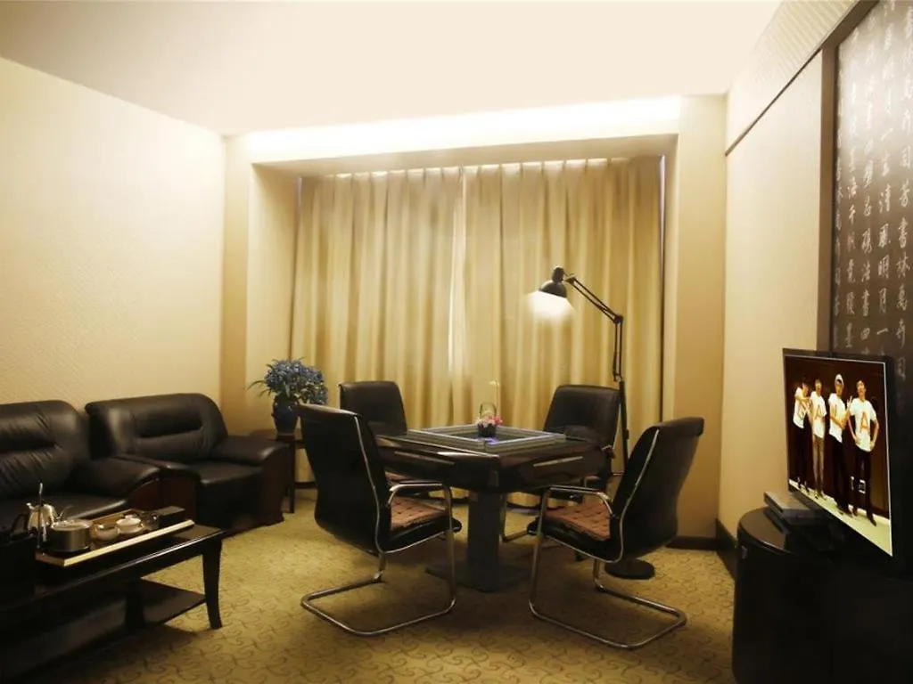 Landmark International Hotel Nanwan Zhuhai 4*,