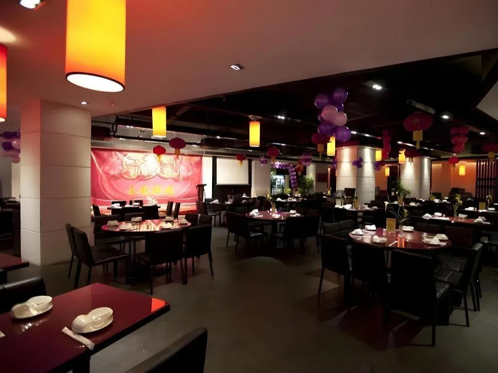 Landmark International Hotel Nanwan Zhuhai