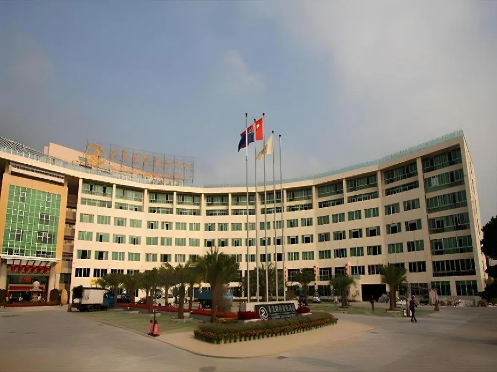 Landmark International Hotel Nanwan Zhuhai China