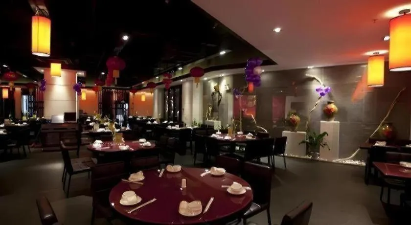 Landmark International Hotel Nanwan Zhuhai 4*,