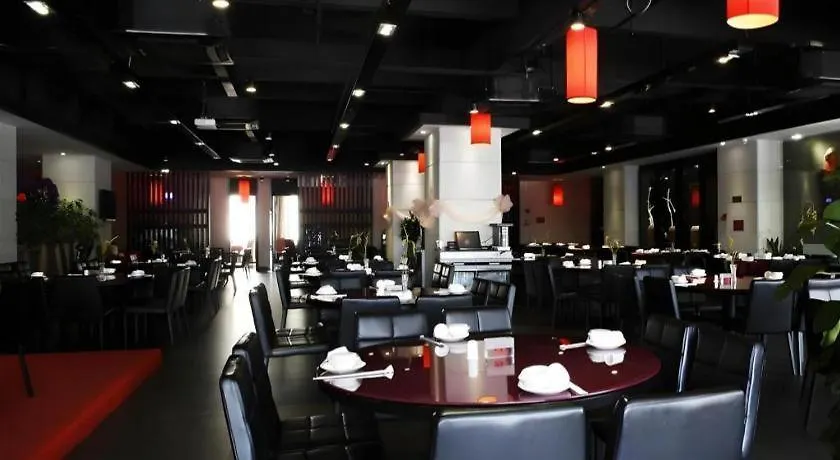 Landmark International Hotel Nanwan Zhuhai