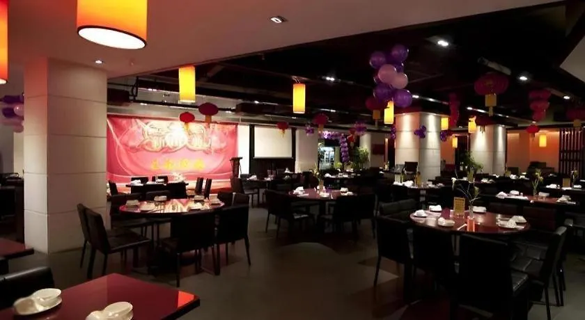 Landmark International Hotel Nanwan Zhuhai