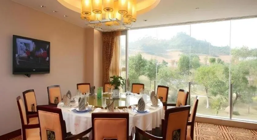Landmark International Hotel Nanwan Zhuhai