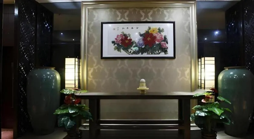 Landmark International Hotel Nanwan Zhuhai