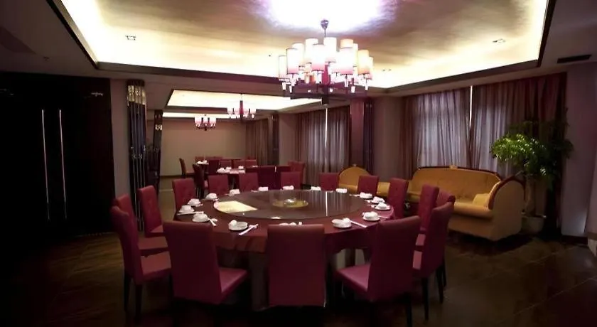 Landmark International Hotel Nanwan Zhuhai