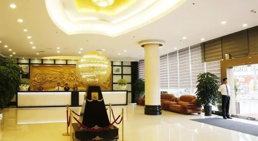 Landmark International Hotel Nanwan Zhuhai 4*,  China