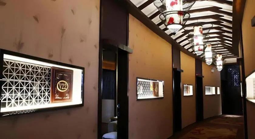 Landmark International Hotel Nanwan Zhuhai
