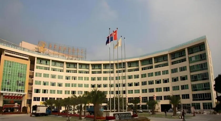Landmark International Hotel Nanwan Zhuhai 4*,