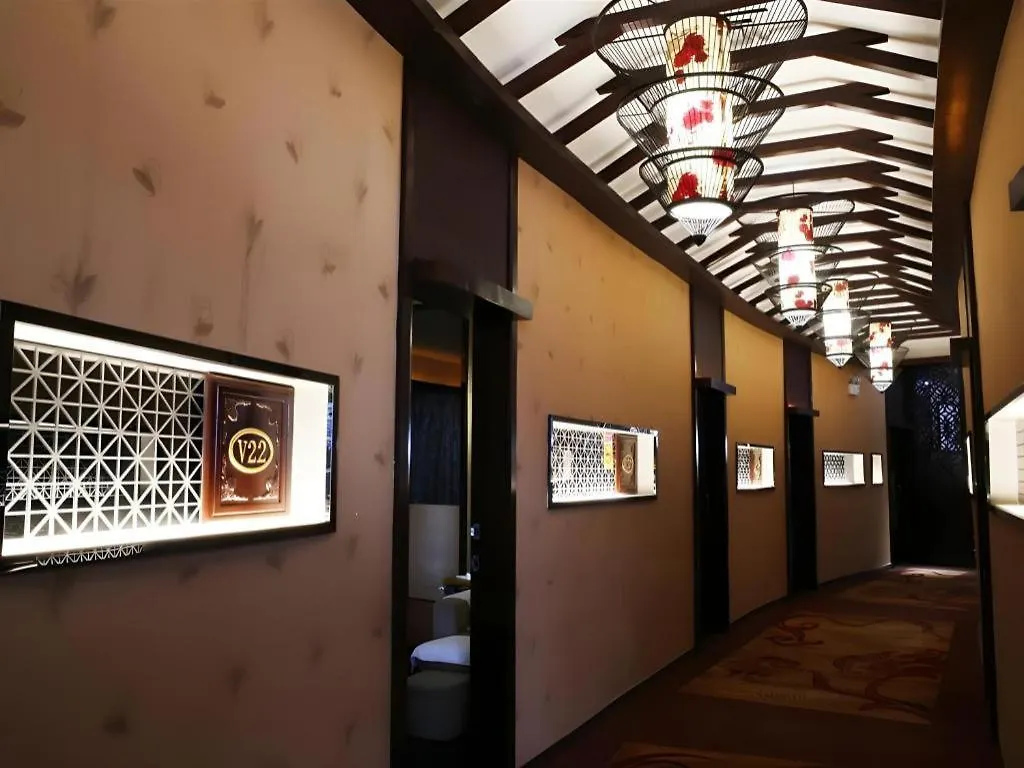 Landmark International Hotel Nanwan Zhuhai