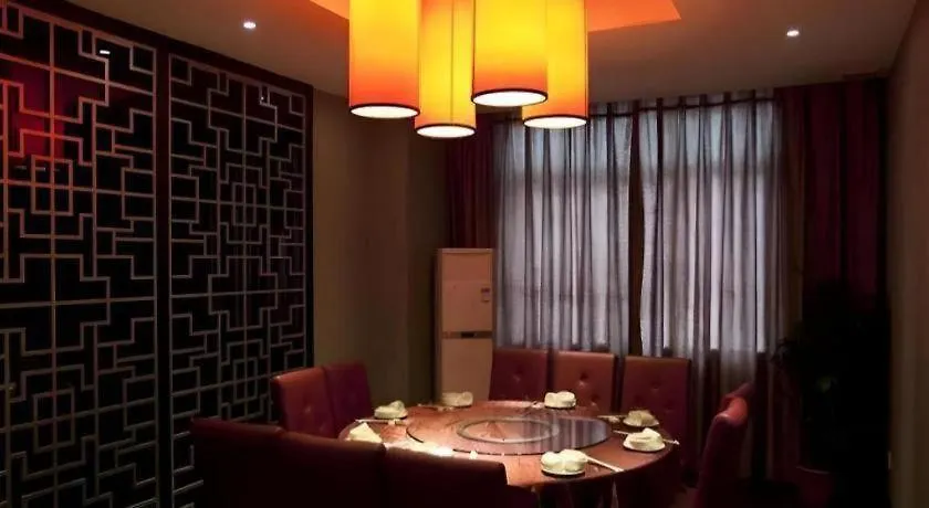 Landmark International Hotel Nanwan Zhuhai