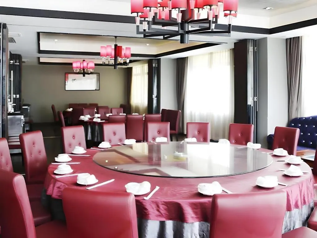 Landmark International Hotel Nanwan Zhuhai