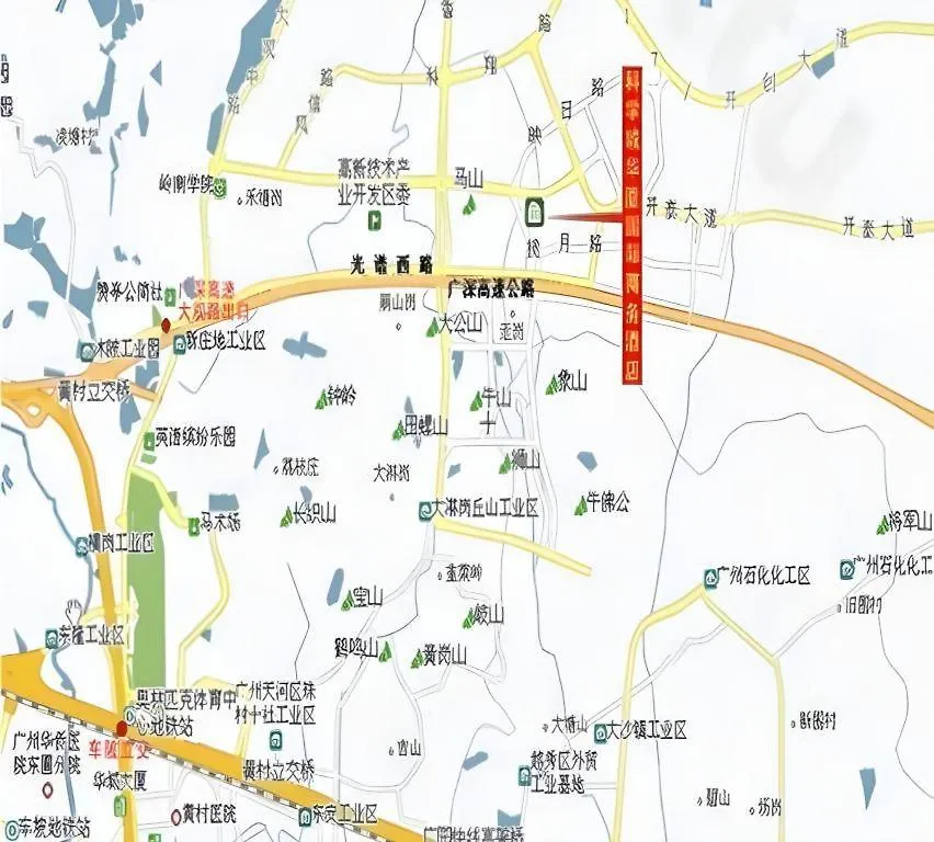 Landmark International Hotel Nanwan Zhuhai