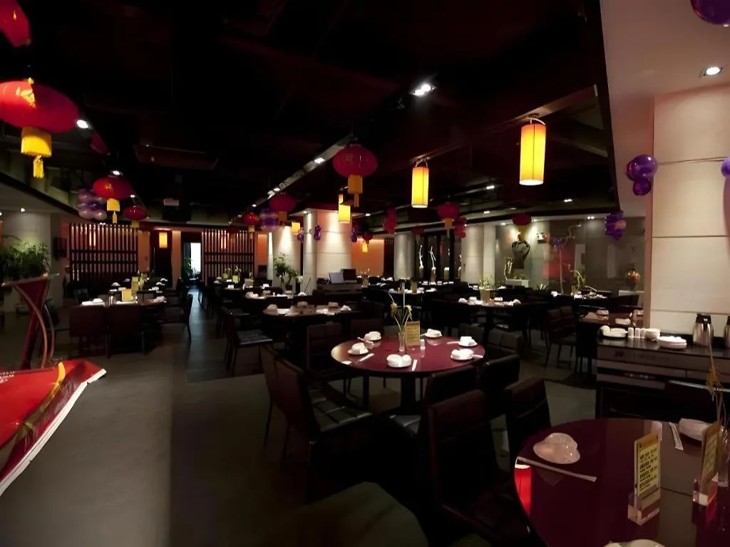 Landmark International Hotel Nanwan Zhuhai 4*,