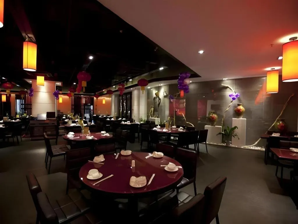 Landmark International Hotel Nanwan Zhuhai China